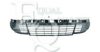 EQUAL QUALITY G1838 Radiator Grille